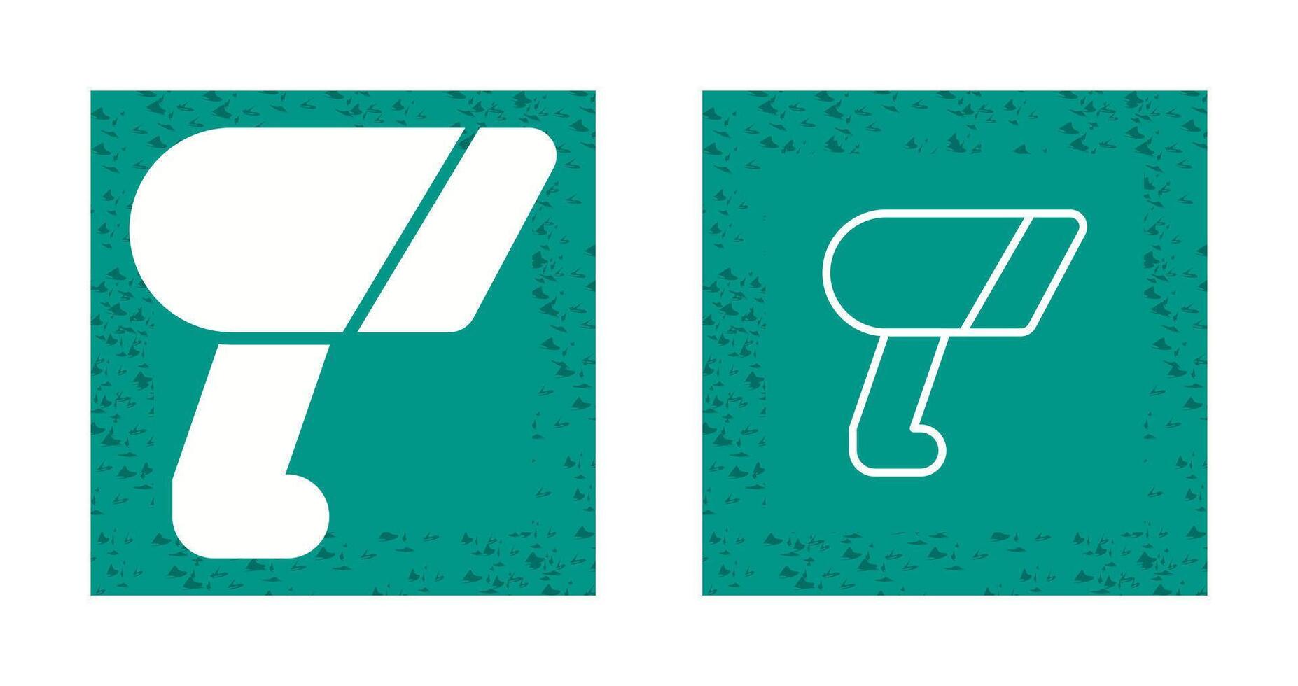 Barcode Scanner Vector Icon