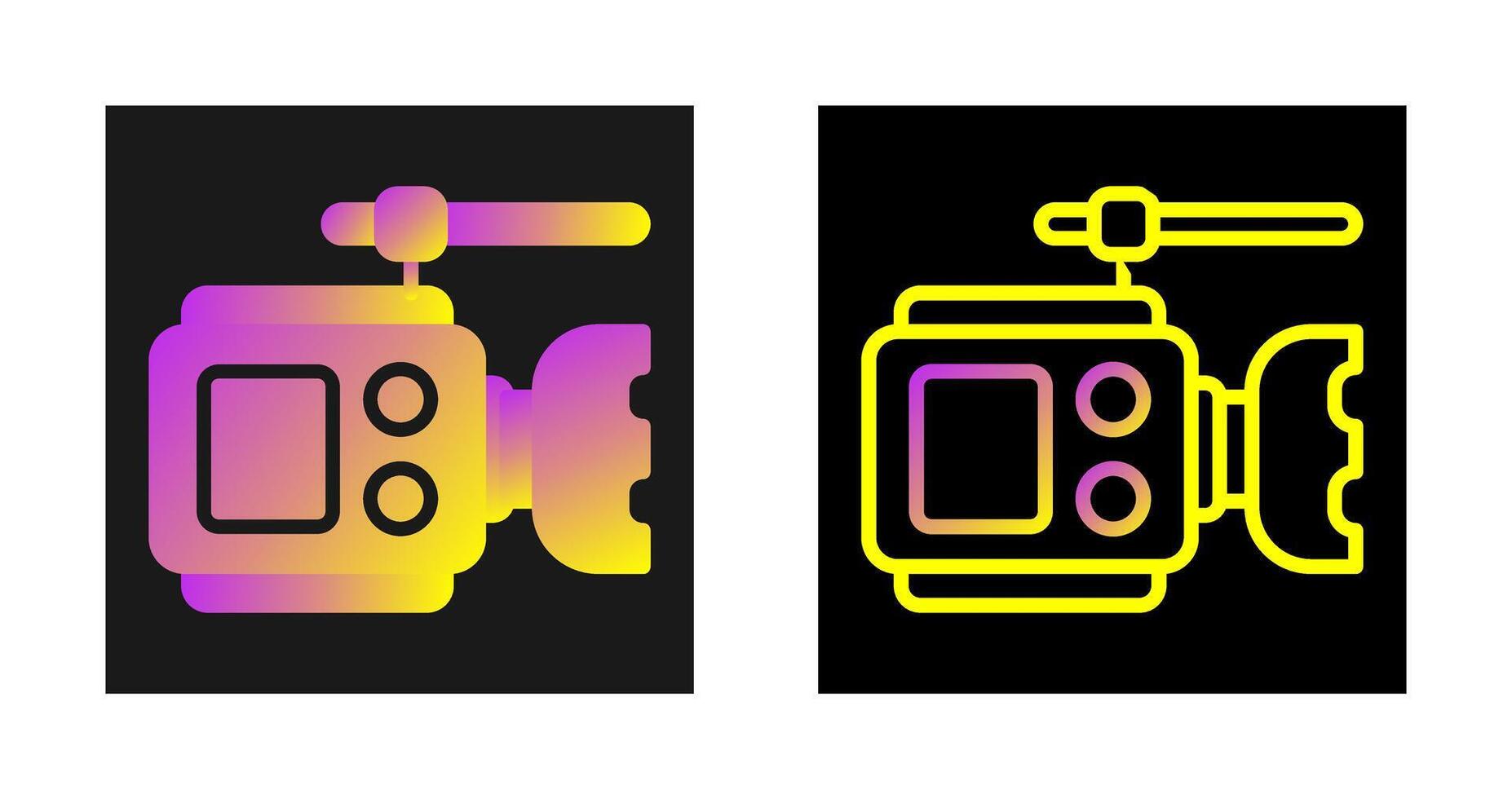 Video Camera Vector Icon