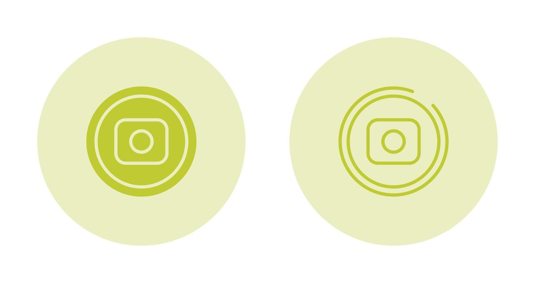 Record Button Vector Icon