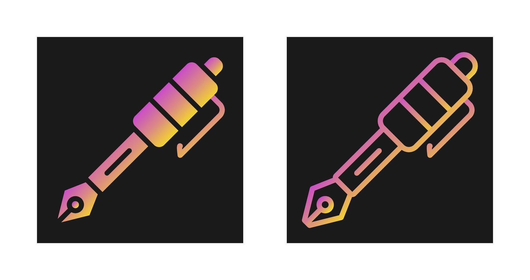 Fountain Pen Vector Icon