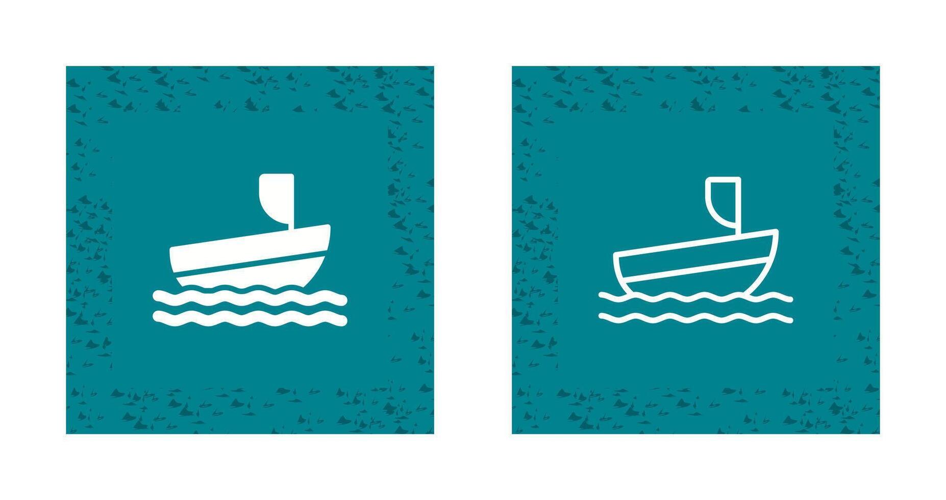 Boat Vector Icon