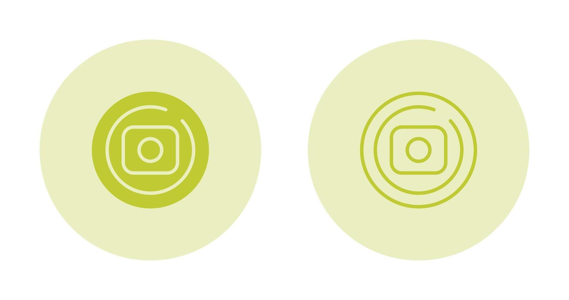 Record Circle Vector Icon