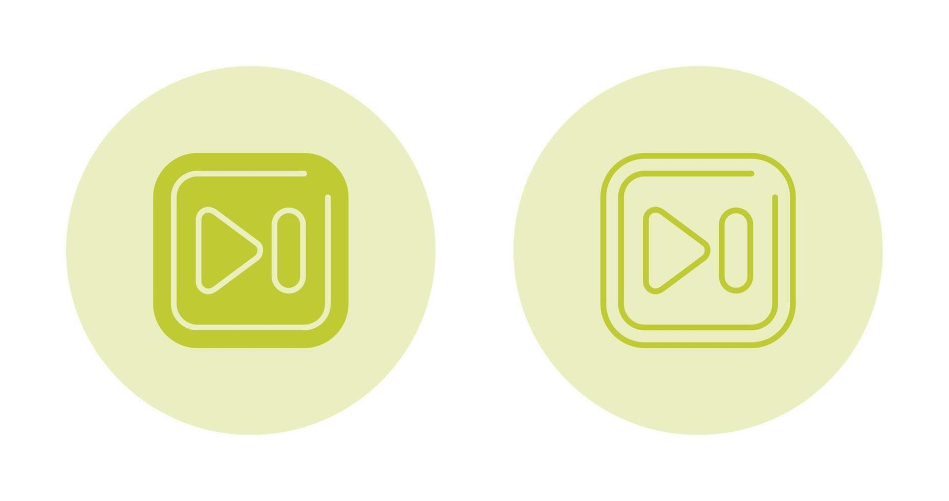Next Track Square Vector Icon