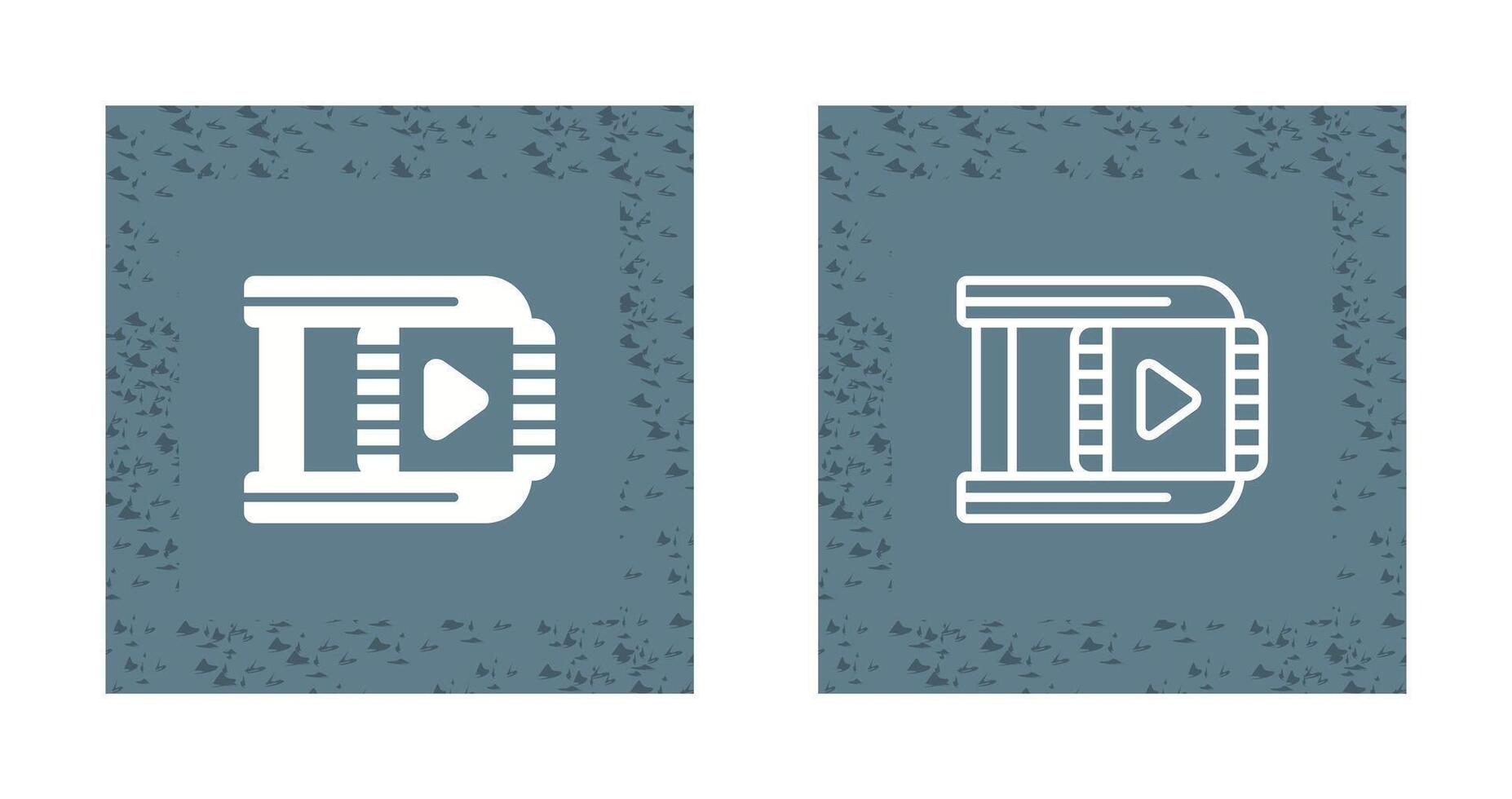 Compress Vector Icon