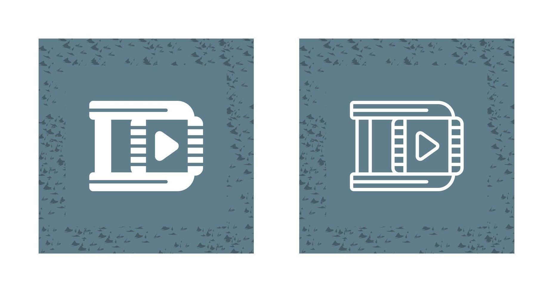 Compress Vector Icon