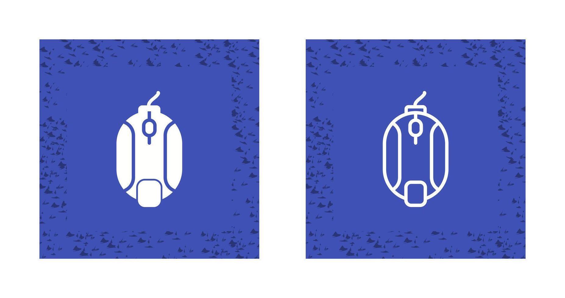 Mouse Vector Icon