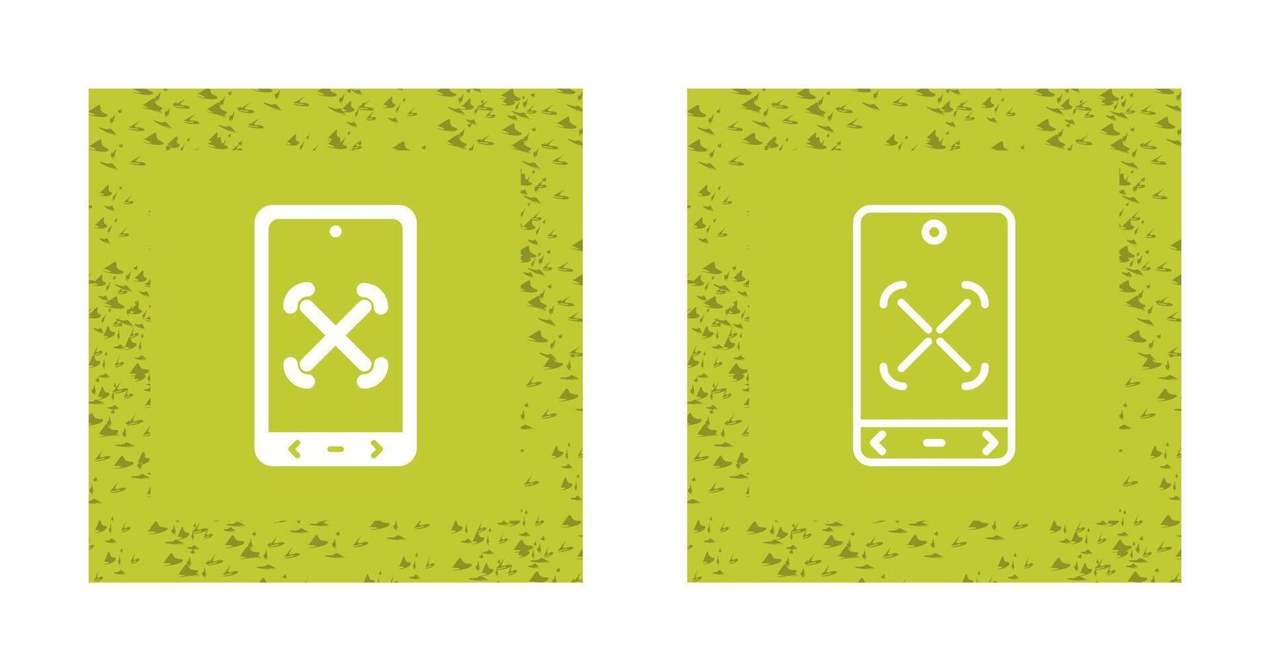 Focuse Vector Icon