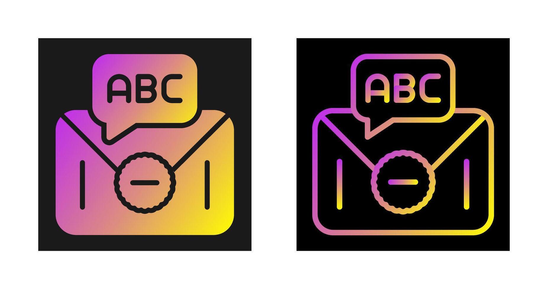 Text Message Vector Icon