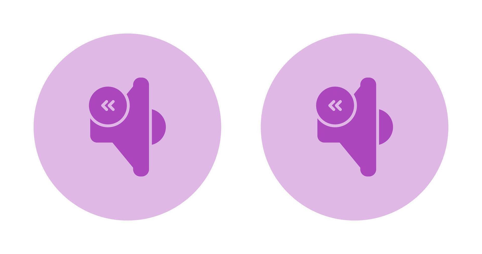 Rewind Vector Icon