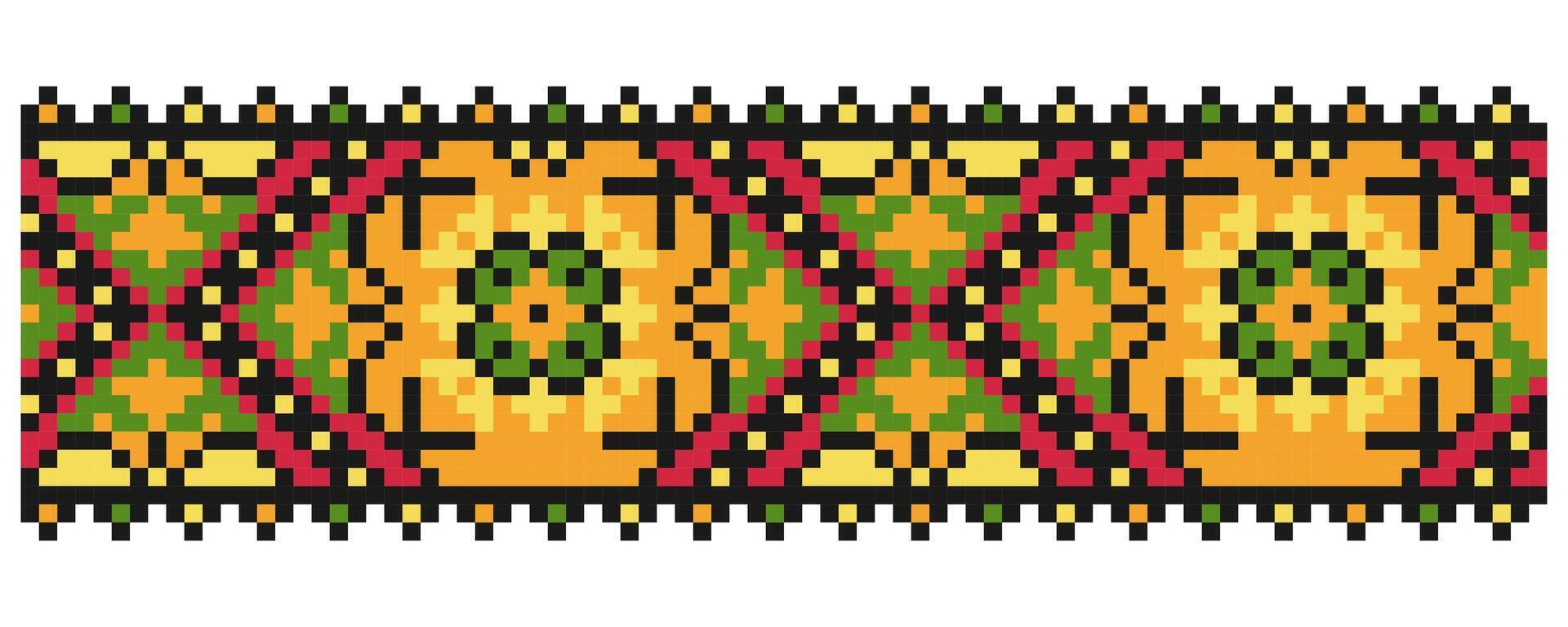 Ornament of Ukrainian embroidery. Vector illustration. 1