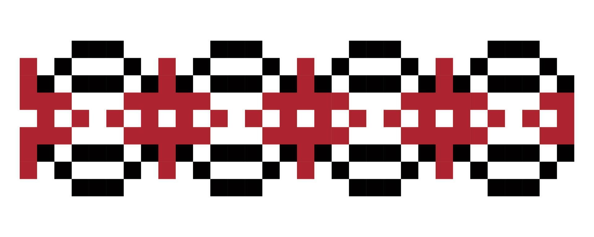 Ornament of Ukrainian embroidery. Vector illustration. 6