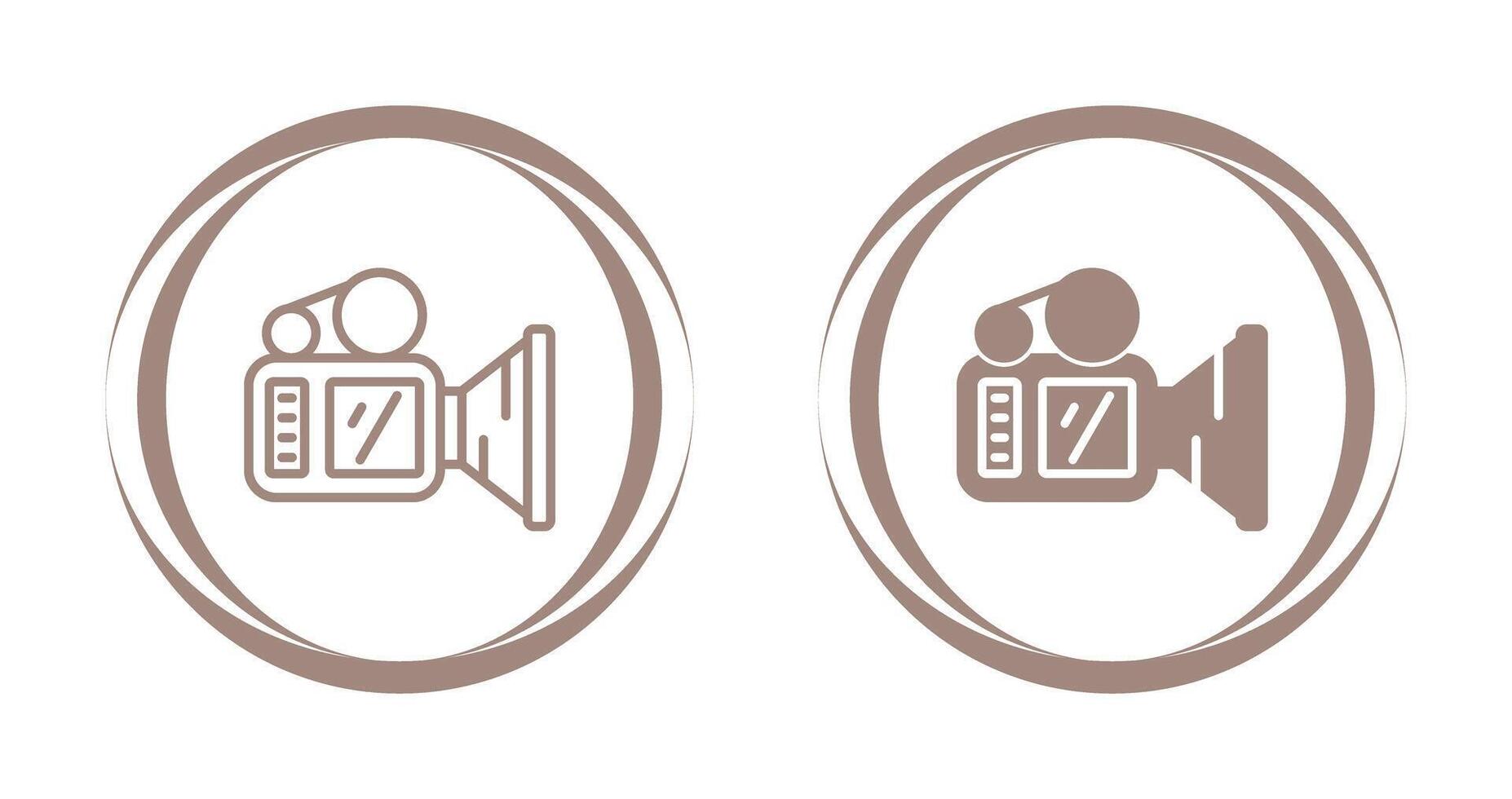 Video Camera Vector Icon