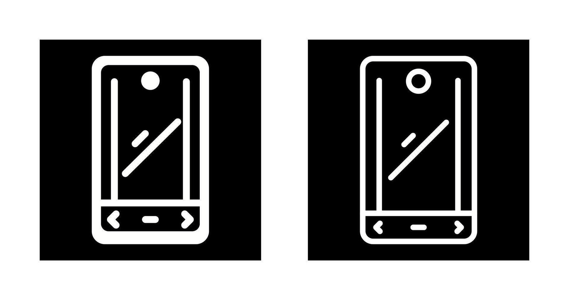 Smartphone Vector Icon