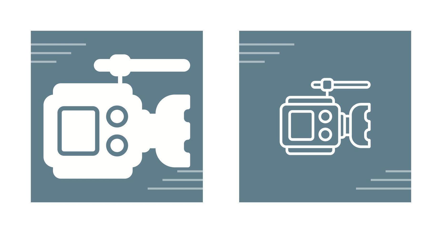 Video Camera Vector Icon