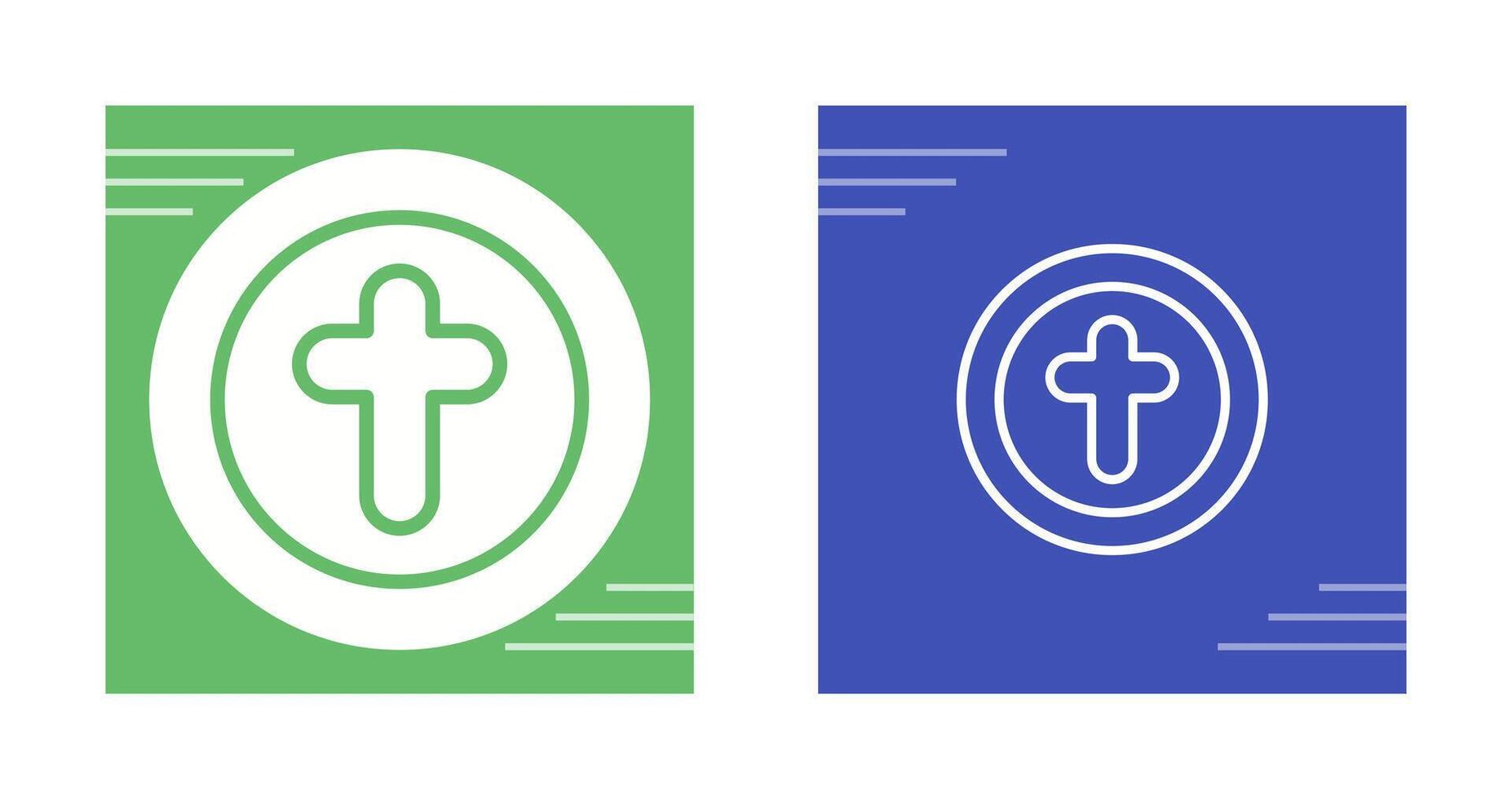 Cross Vector Icon