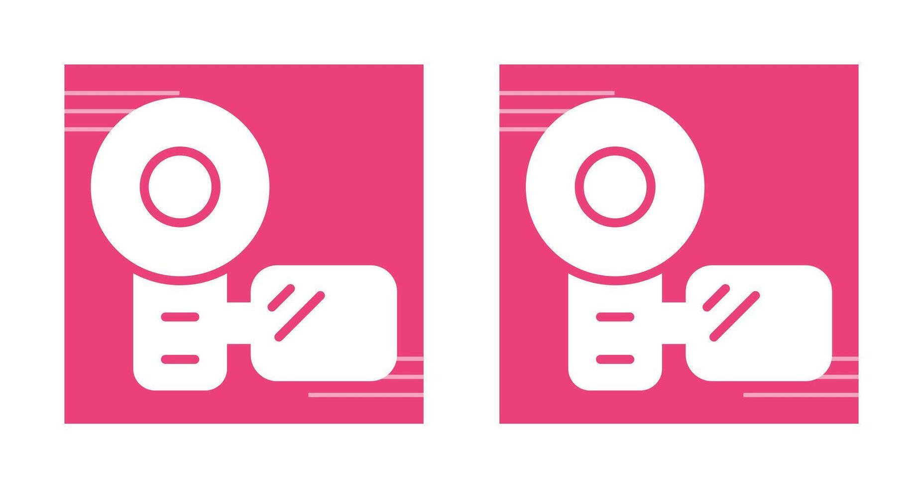 Video Camera Vector Icon