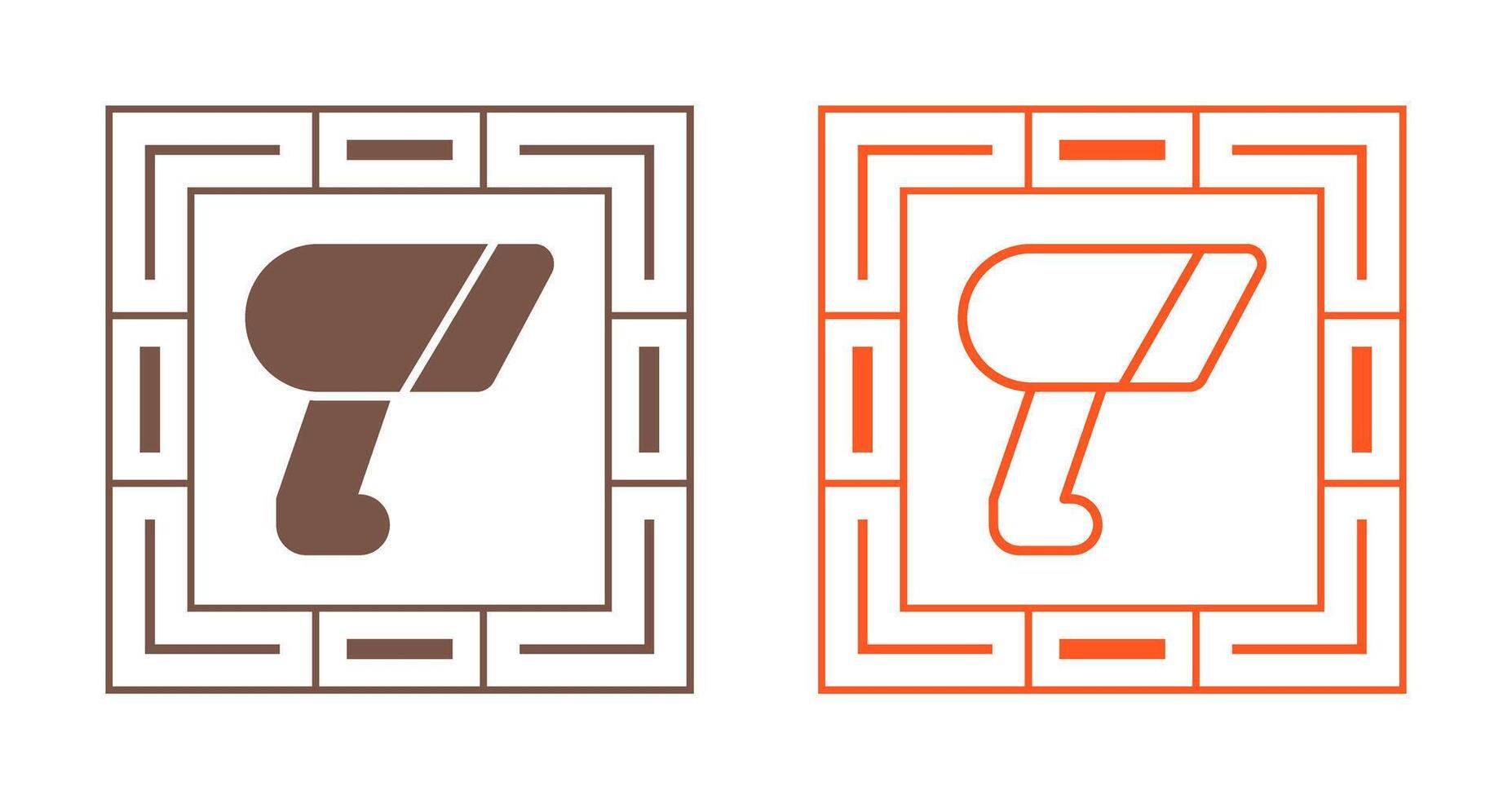 Barcode Scanner Vector Icon