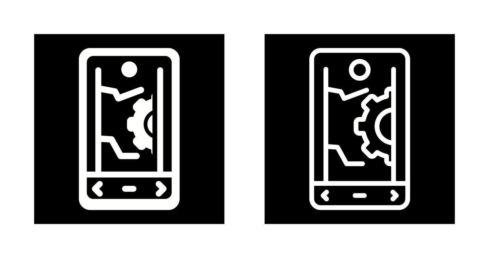 Smartphone Vector Icon