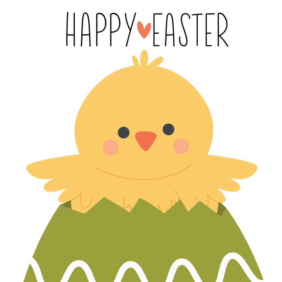 Cute hand drawn chick in colorful egg with pattern. Happy Easter banner, postcard with lettering vector