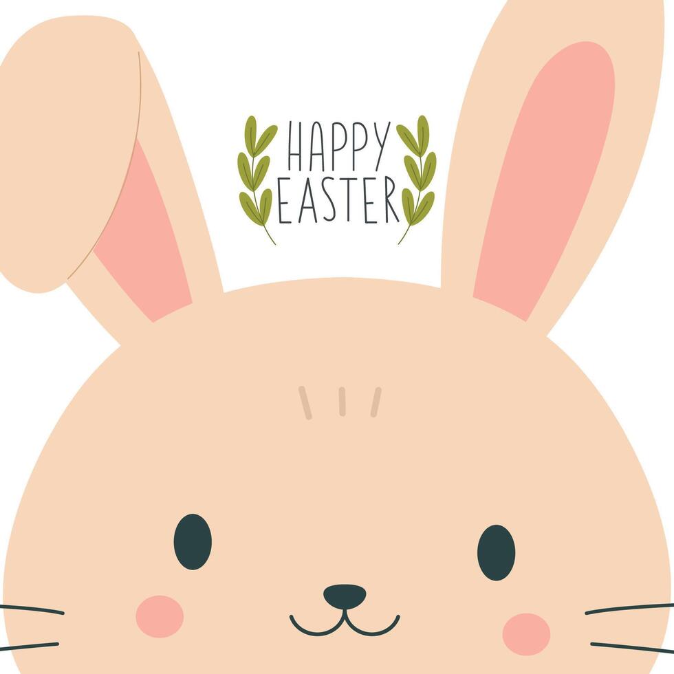 Hand drawn childish banner for Easter with rabbit face and lettering. Vector