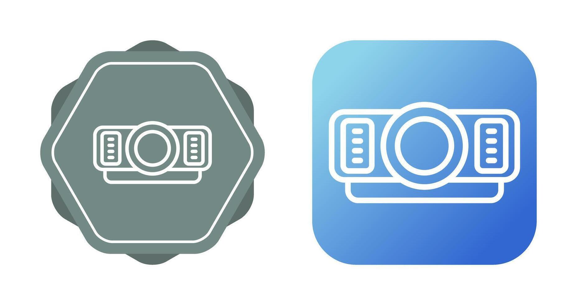 Projector Vector Icon