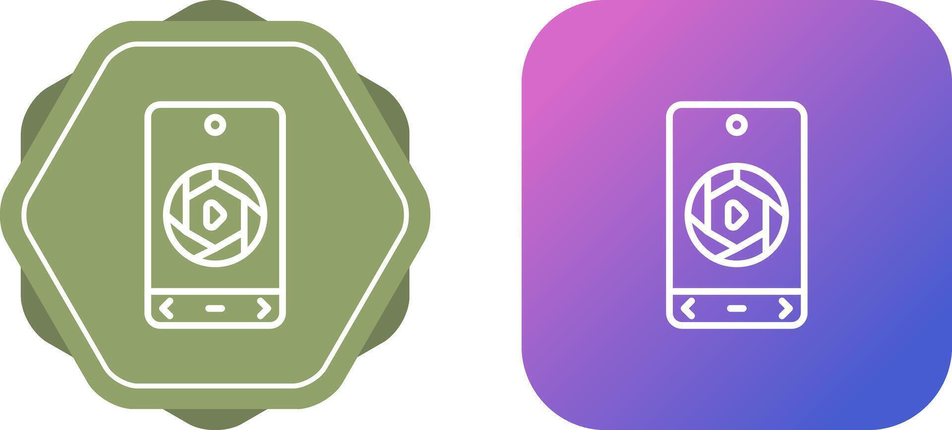 Video Camera Vector Icon