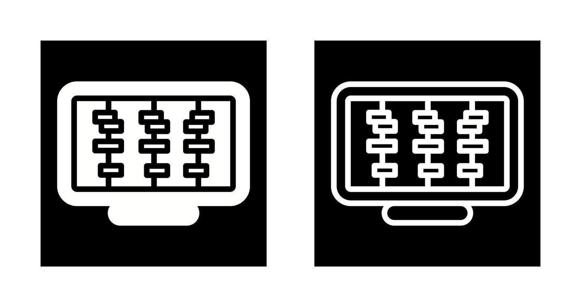 Timeline Vector Icon