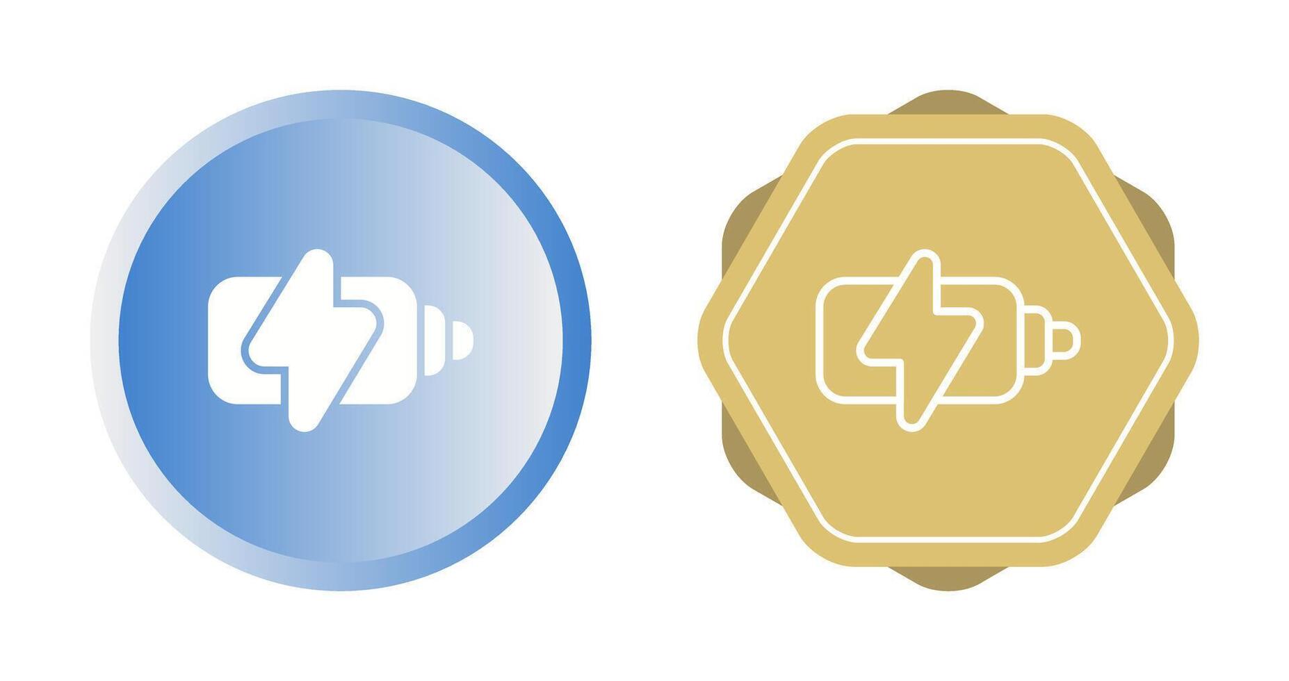 Battery Icon Vector Icon