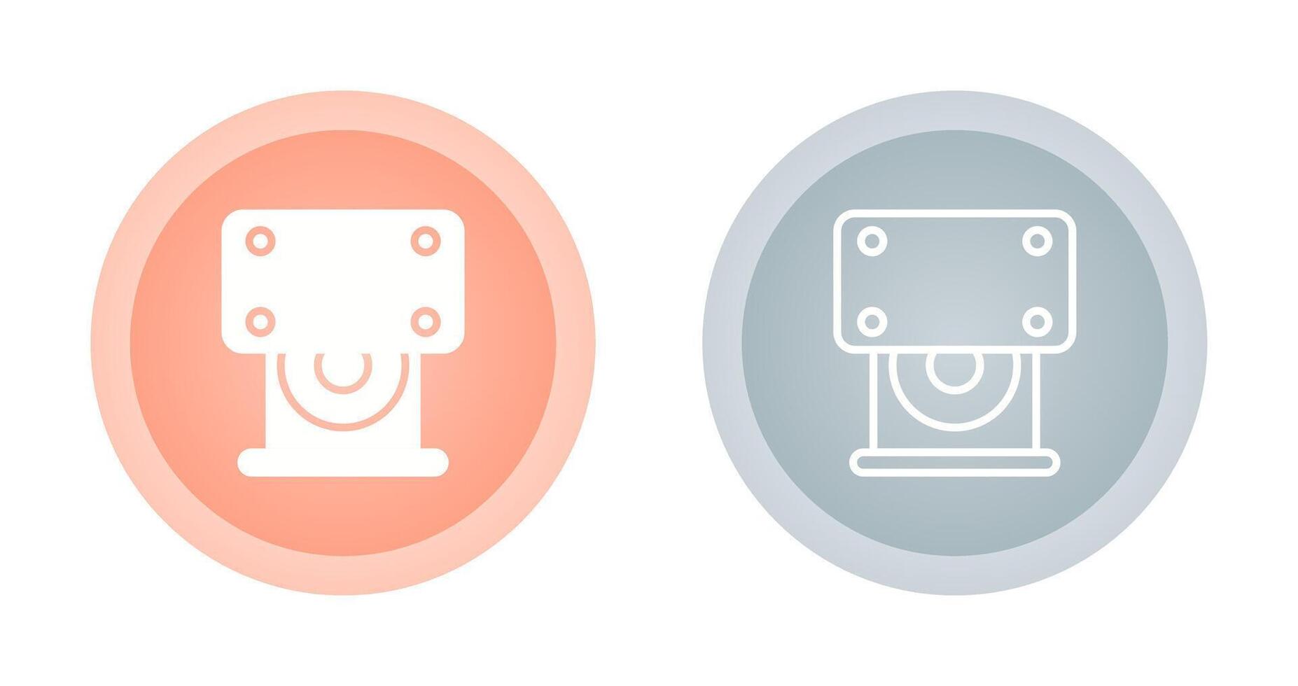 CD-ROM Drive Vector Icon