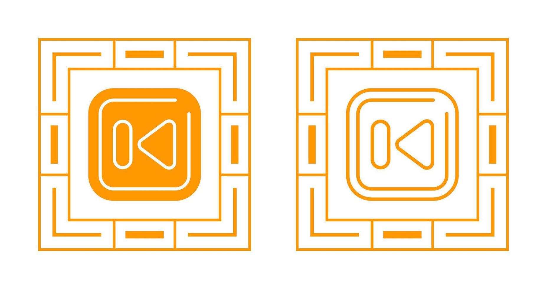 Previous Track Square Vector Icon