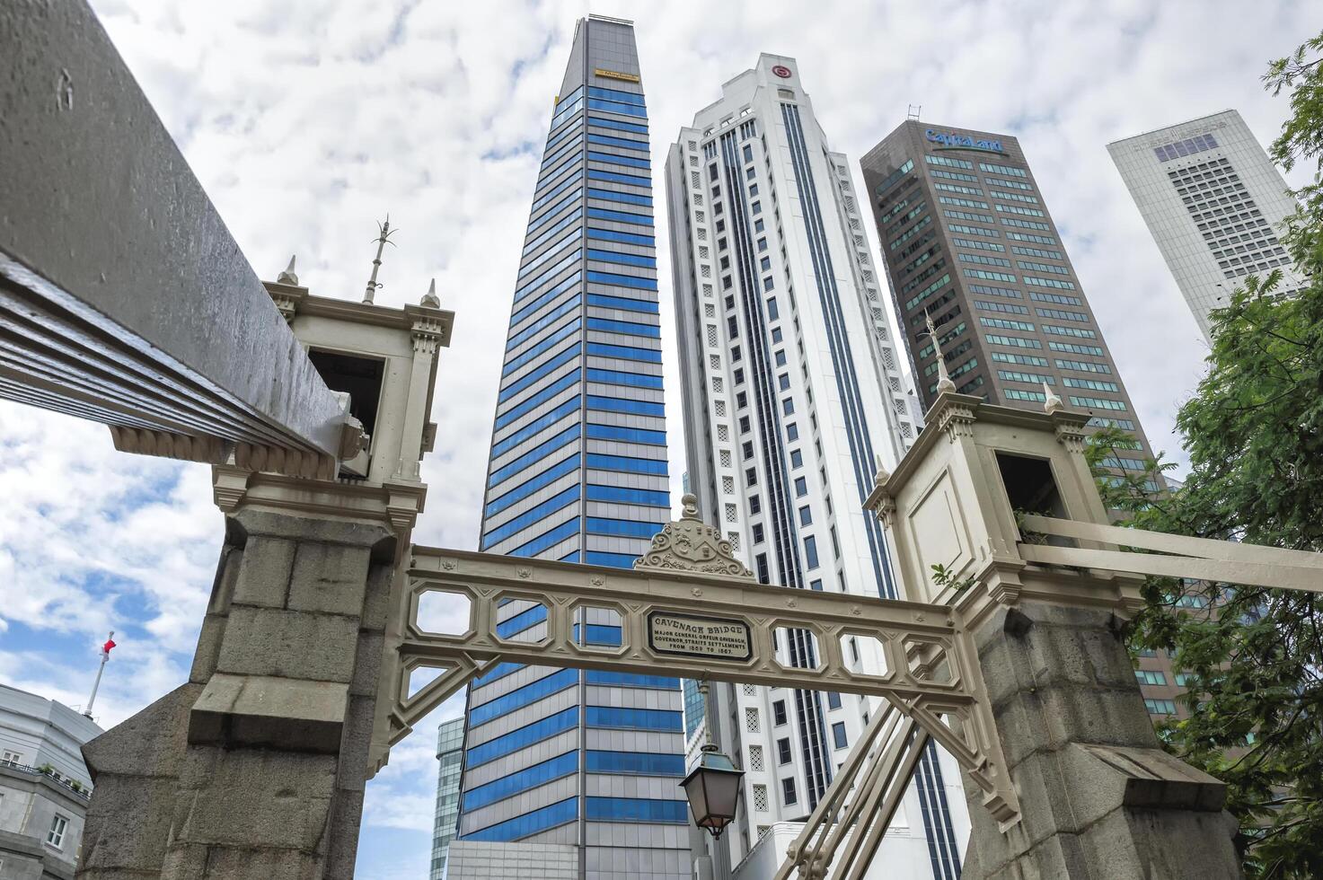Singapore, 2014, Cavenagh Bridge and commercial buildings, Singapore photo