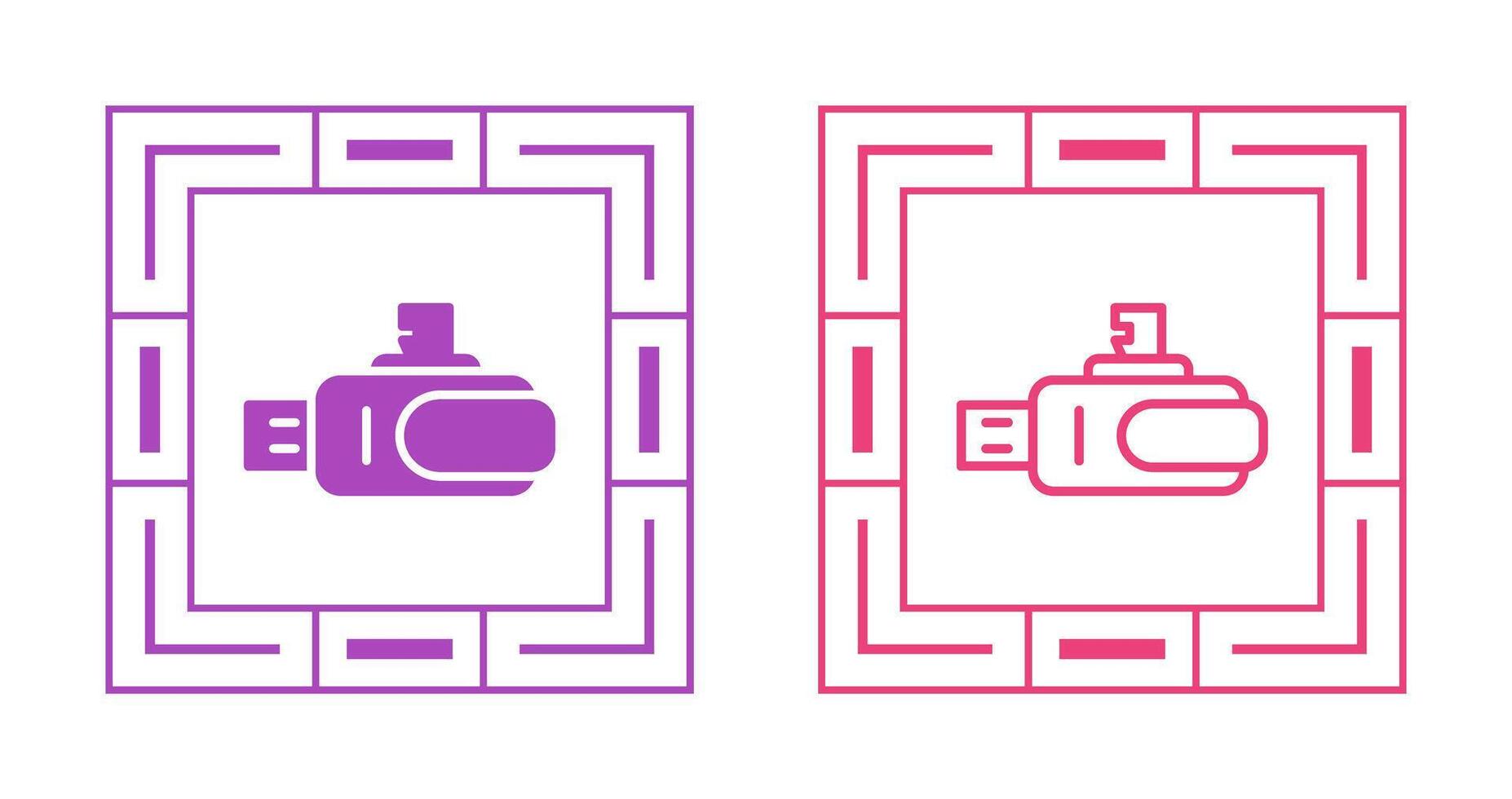 Smart Card Reader Vector Icon