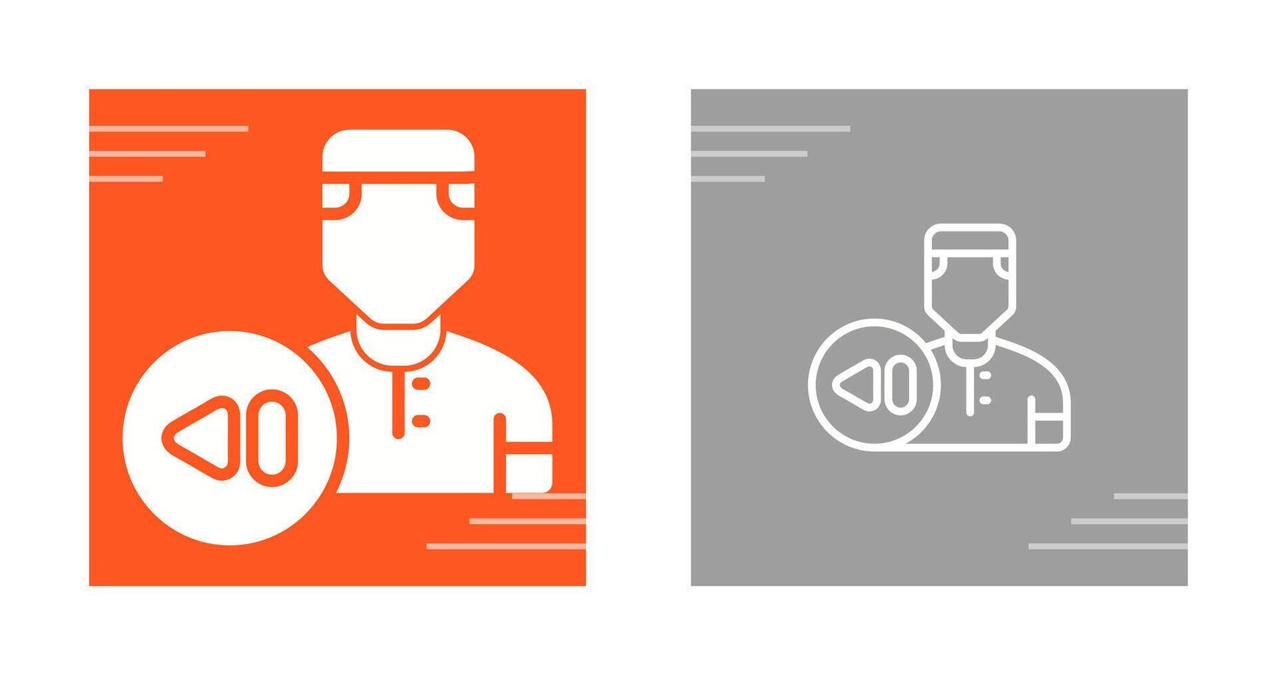 Play Previous Vector Icon