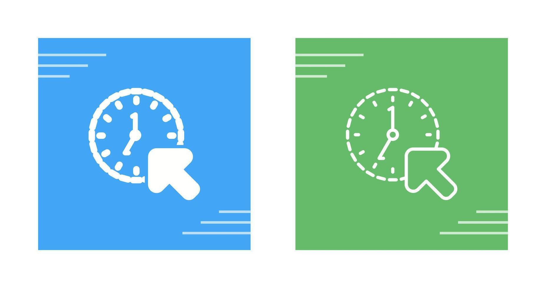 Arrow Vector Icon
