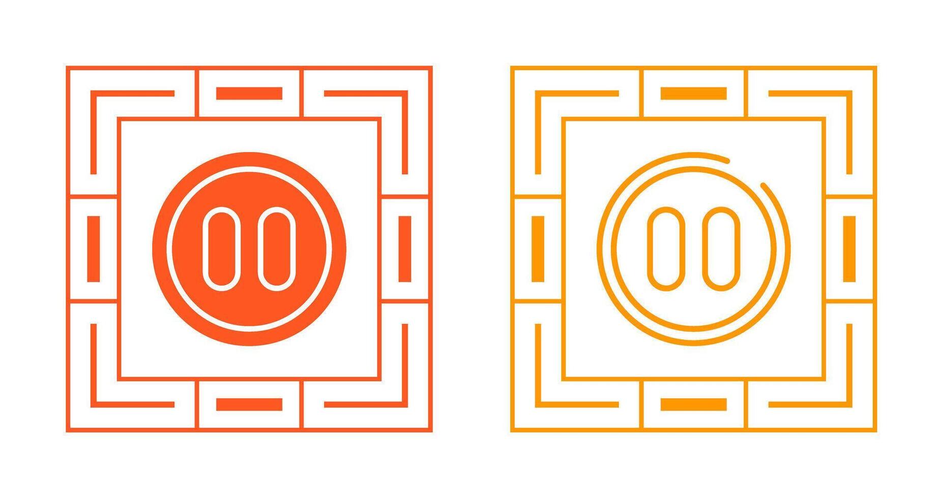 Pause Button Vector Icon