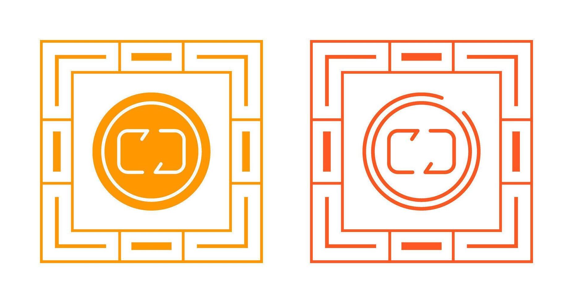 Repeat Icon Vector Icon