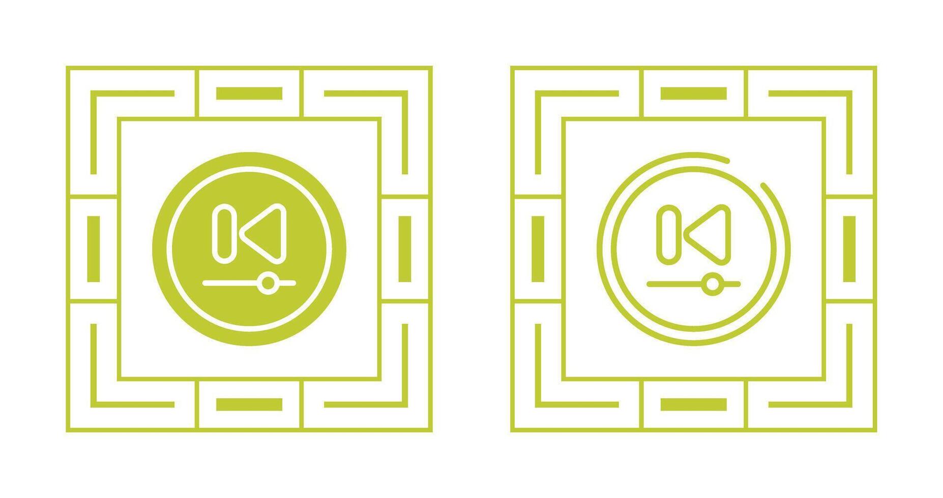 Video Previous Track Butto Vector Icon