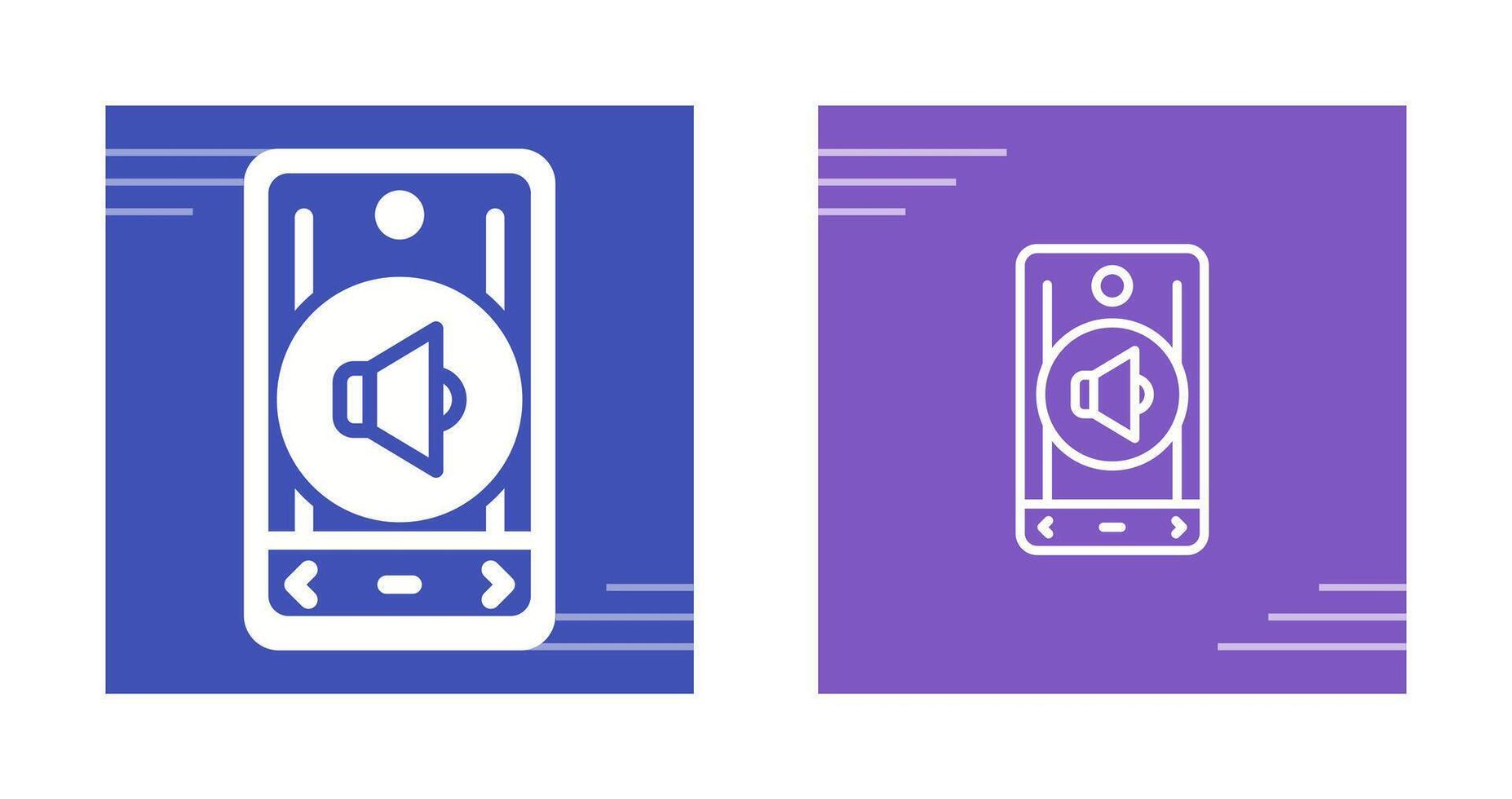 Smartphone Vector Icon