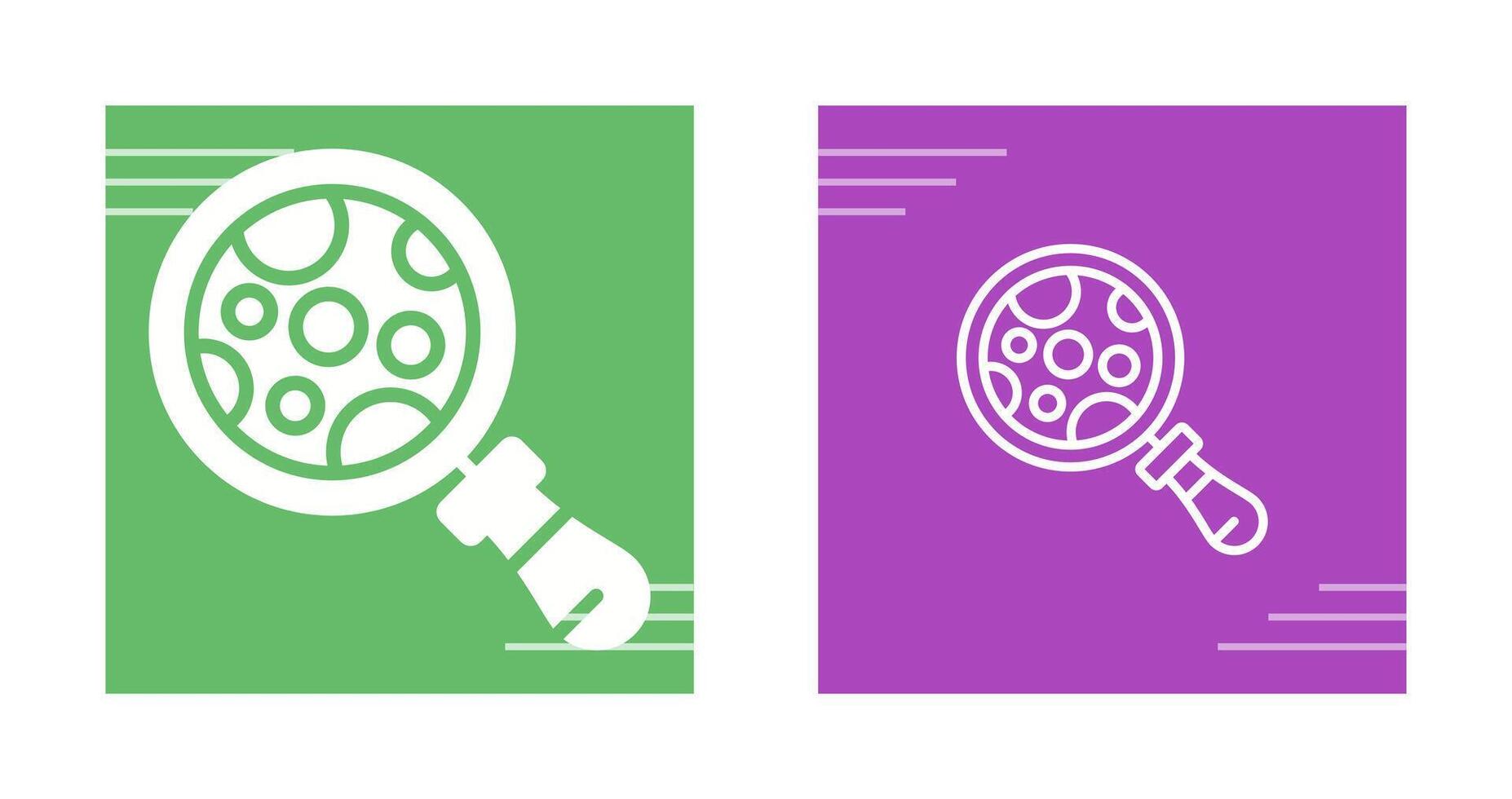 Magnifying Glass Vector Icon