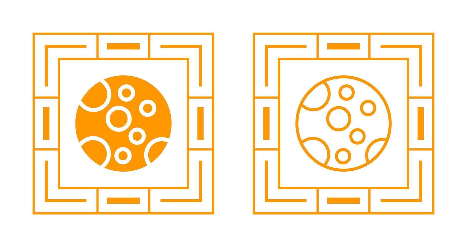 Moon Vector Icon
