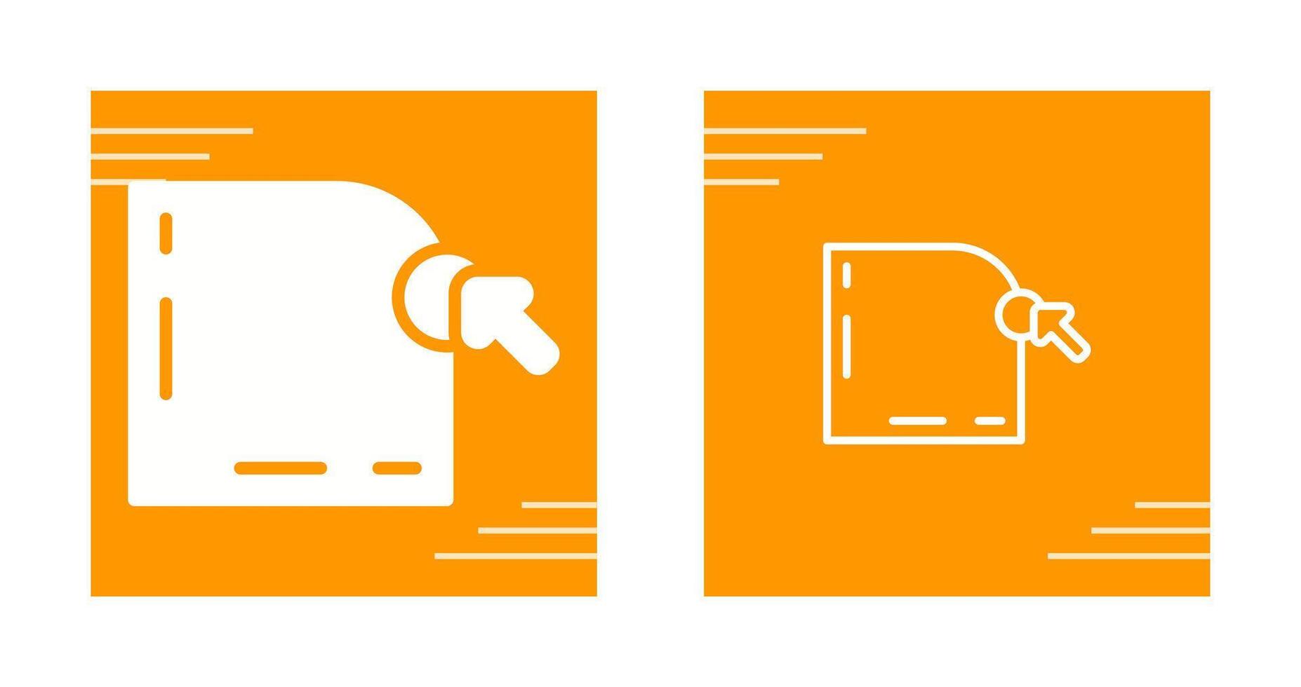 Curve Vector Icon