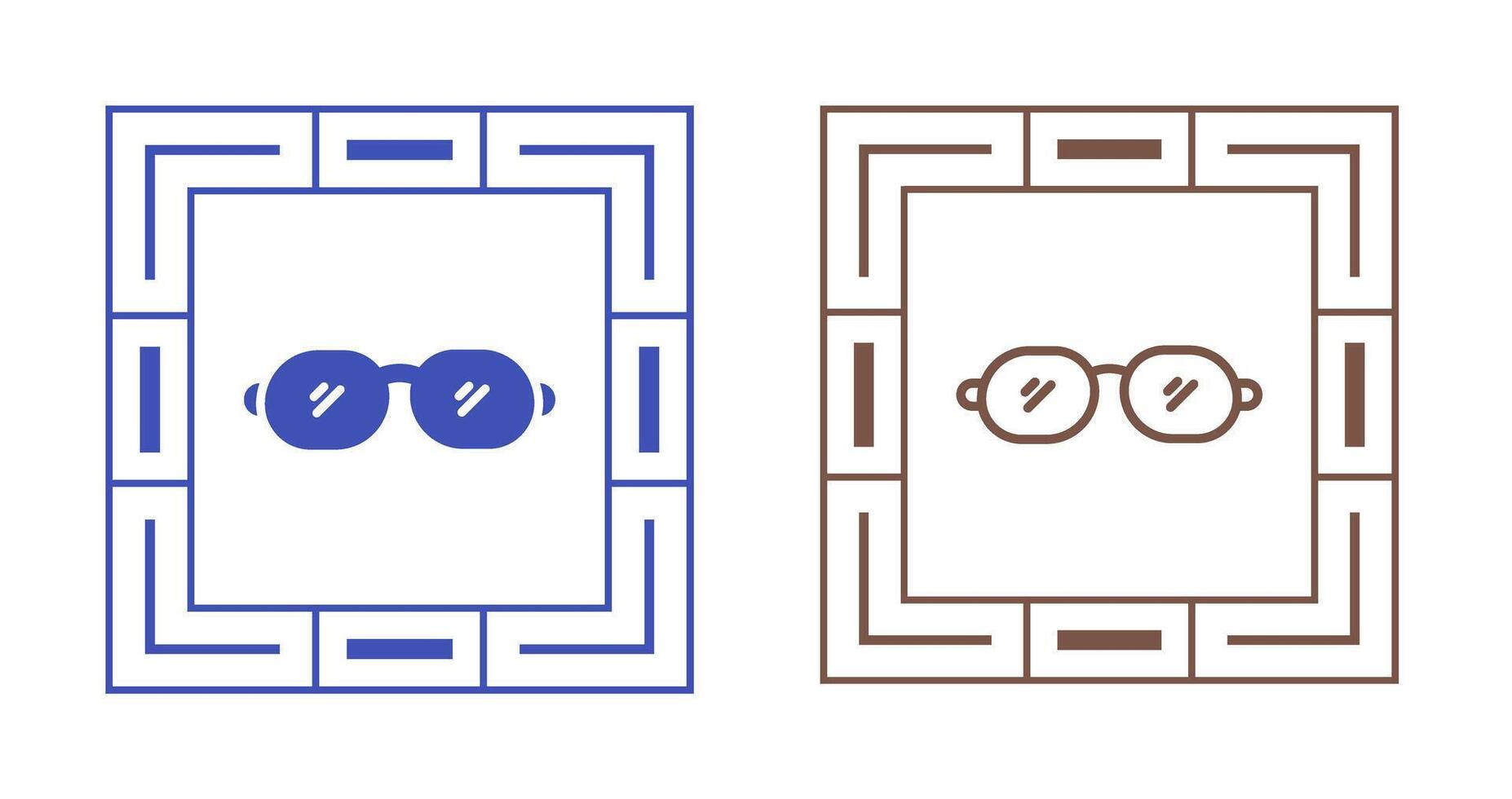 Eyeglasses Vector Icon