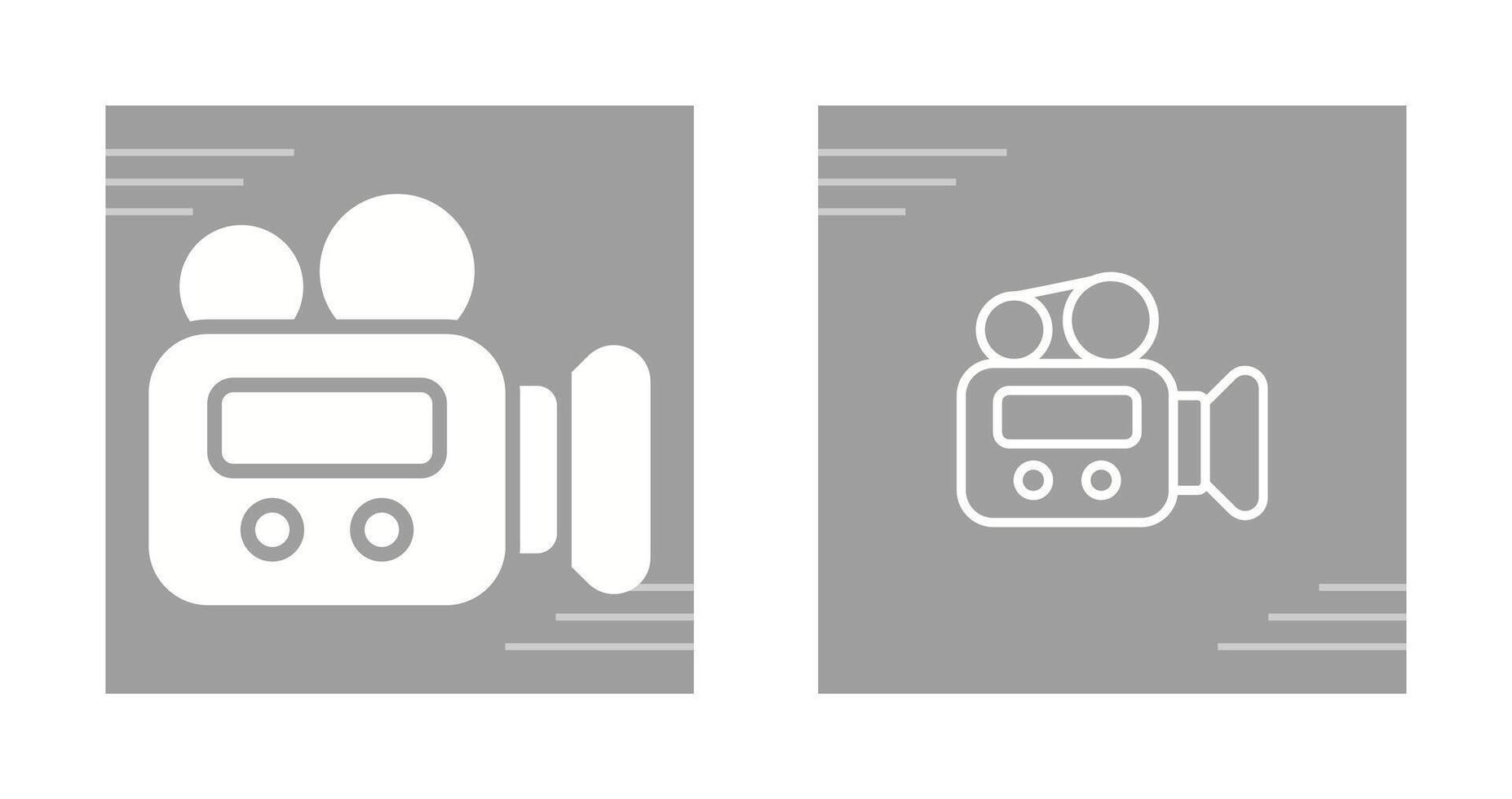 Video Camera Vector Icon