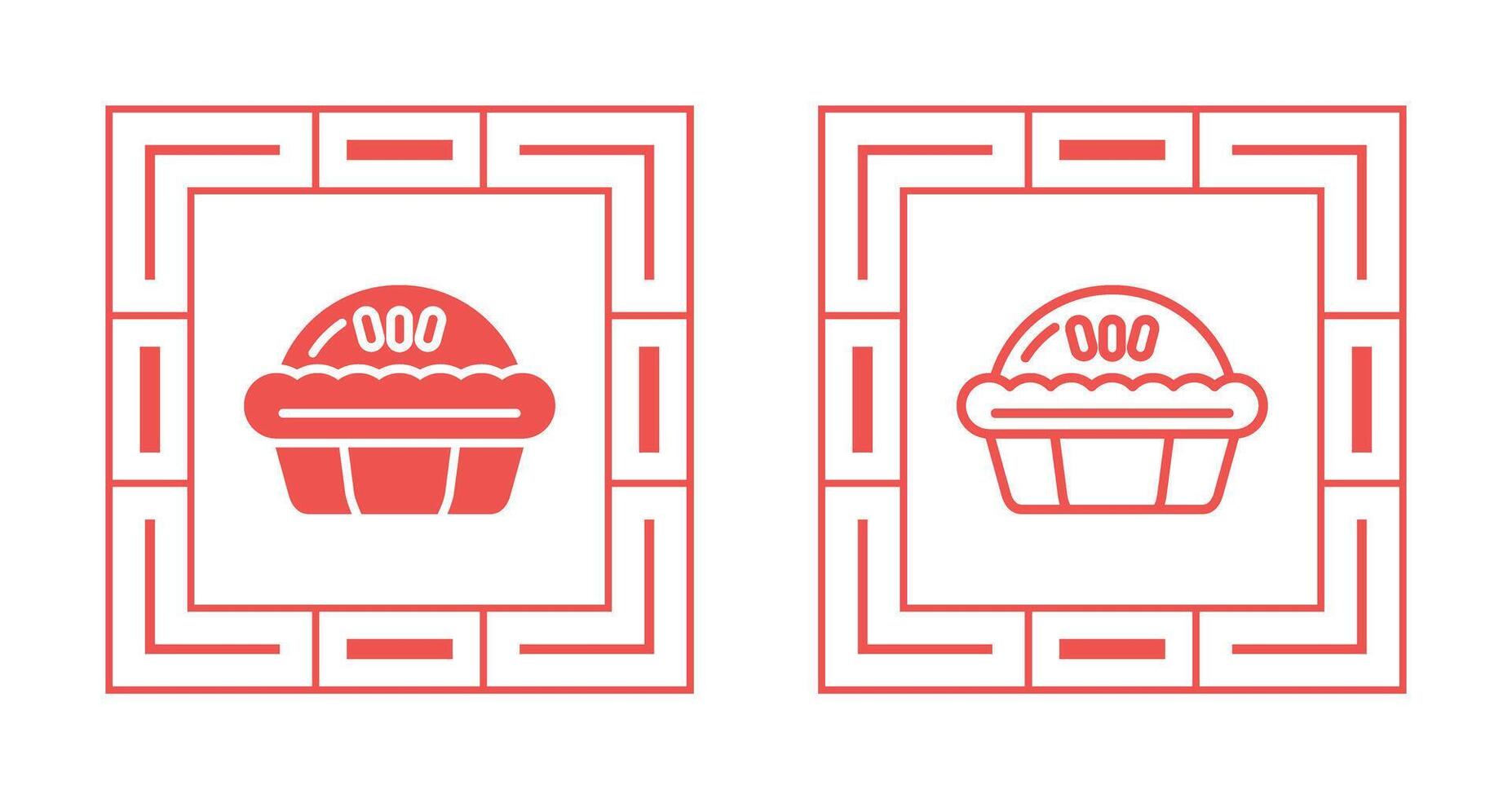 Pie Vector Icon