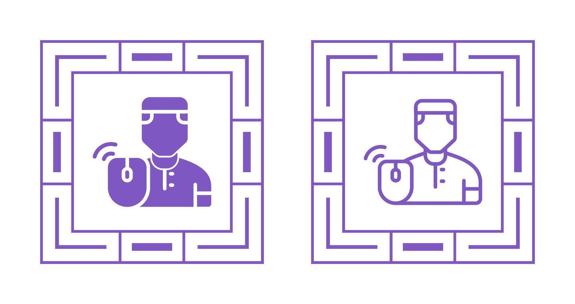 Reception Vector Icon
