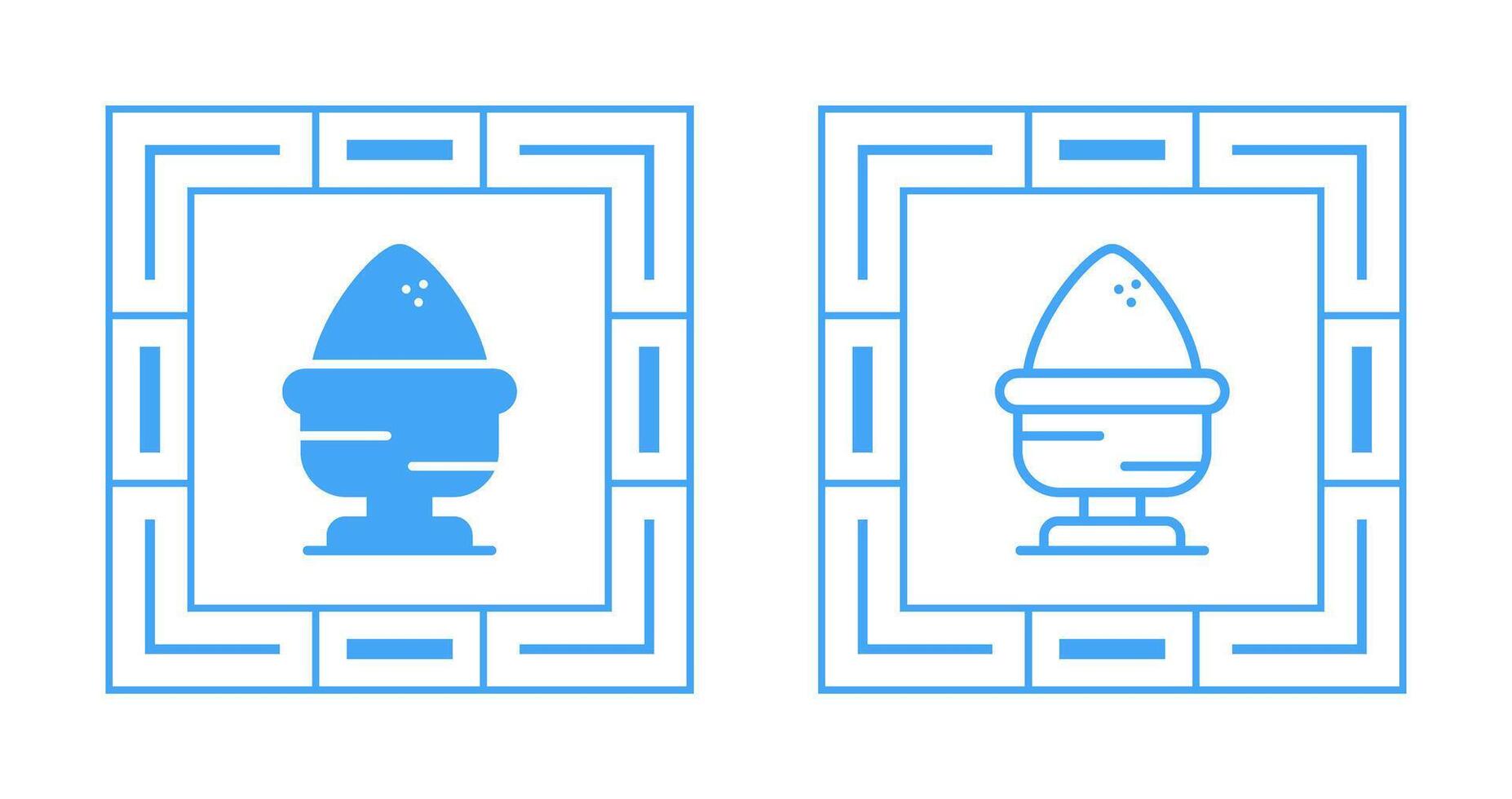 Boiled Egg Vector Icon