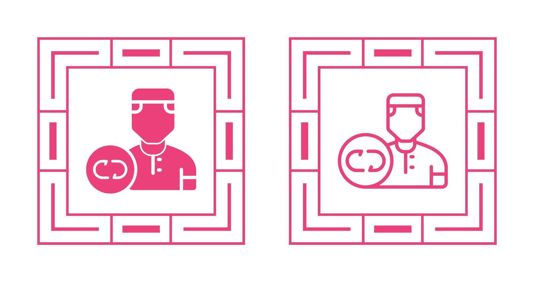 Solution Vector Icon