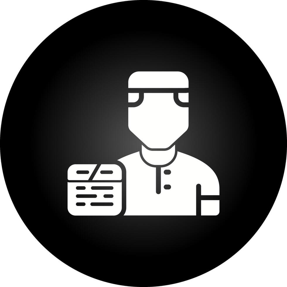 Web Developer Vector Icon