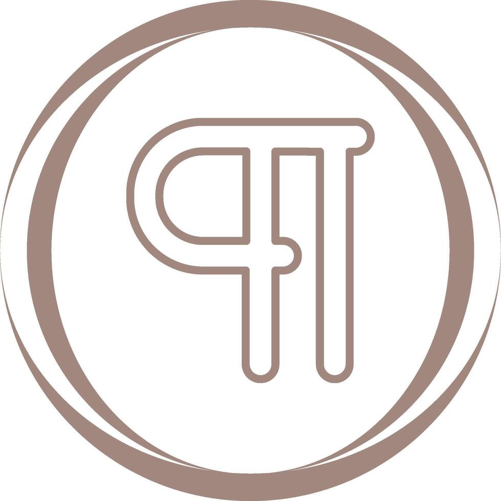 Paragraph Vector Icon