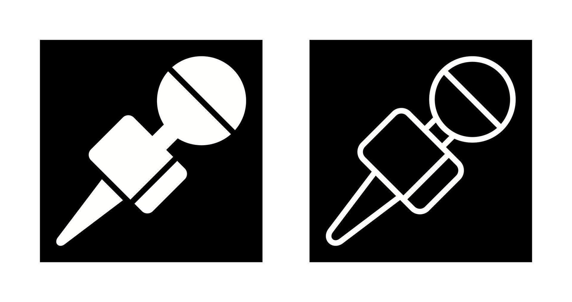 Microphone Vector Icon